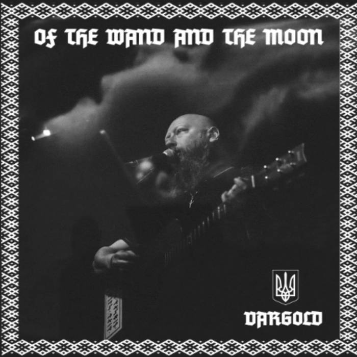 OF THE WAND AND THE MOON – VARGOLD – CD – Tesco Organization Germany